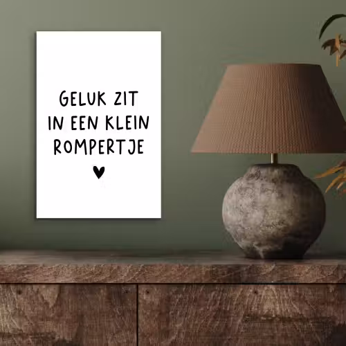Geluk zit in een klein rompertje - Quotes - Spreuken aluminium wit klein -sfeer2