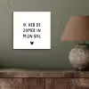 Ik heb de zomer in mijn bol - André Hazes - Spreuken - Quotes aluminium wit klein -sfeer2