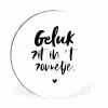Geluk zit in 't zonnetje - Tekst - Zomer - Quotes Wandcirkel aluminium klein -3d