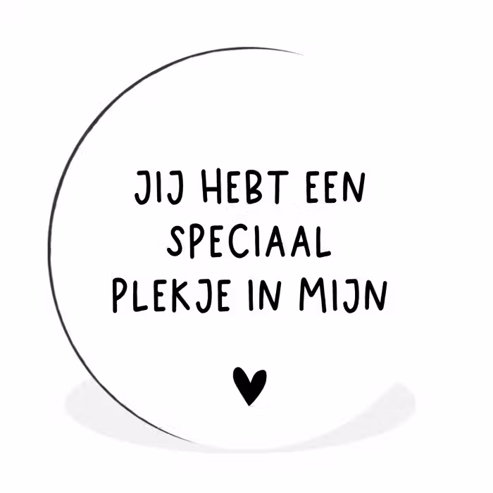 Een speciaal plekje in mijn hart - Spreuken - Quotes Wandcirkel aluminium klein -3d