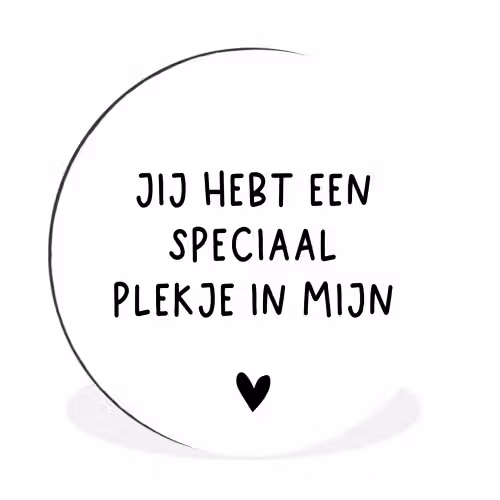 Een speciaal plekje in mijn hart - Spreuken - Quotes Wandcirkel aluminium klein -3d