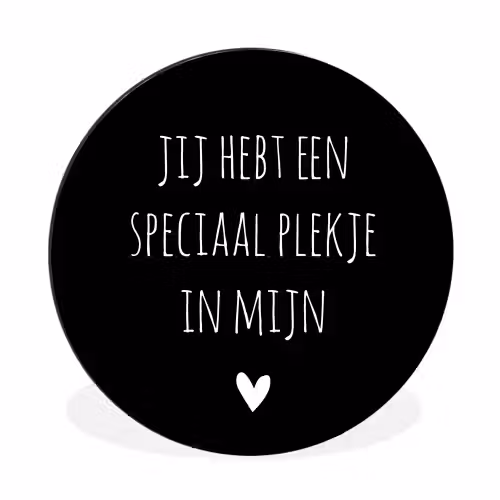 Een speciaal plekje in mijn hart - Quotes - Spreuken Wandcirkel aluminium klein -3d