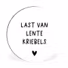 Last van lentekriebels - Spreuken - Quotes Wandcirkel aluminium klein -3d