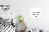 Mag ik dan bij jou - Spreuken - Claudia de Breij - Quotes Wandcirkel aluminium klein -kinderkamer