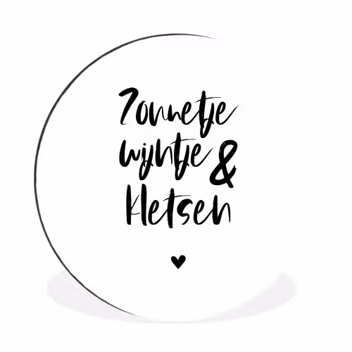 Zonnetje, wijntje & kletsen - Quotes - Tekst - Zomer - Wijn Wandcirkel aluminium klein -3d