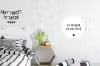 Spreuken - Zo moeder zo dochter - Quotes - Mama - Dochter Wandcirkel aluminium klein -kinderkamer