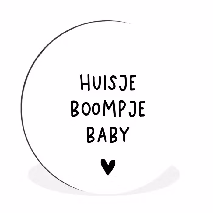 Spreuken - Huisje boompje baby - Quotes Wandcirkel aluminium klein -3d