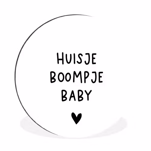 Spreuken - Huisje boompje baby - Quotes Wandcirkel aluminium klein -3d