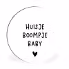 Spreuken - Huisje boompje baby - Quotes Wandcirkel aluminium klein -3d