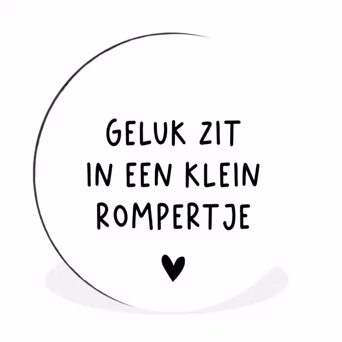 Spreuken - Quotes - Geluk zit in een klein rompertje Wandcirkel aluminium klein -3d