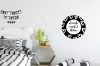 Tekst - Zonnetje, wijntje & kletsen - Quotes - Wijn - Tuin Wandcirkel aluminium klein -kinderkamer