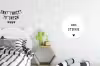 Ons stekkie - Spreuken - Quotes Wandcirkel aluminium klein -kinderkamer