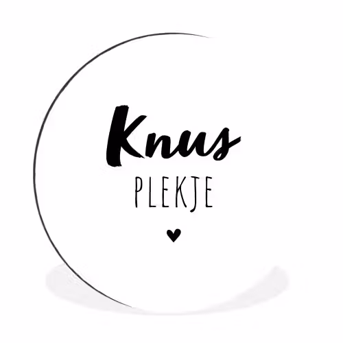 Quotes - Knus plekje - Tuin - Tekst Wandcirkel aluminium klein -3d