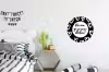 Quotes - Hé zon, ga je mee stralen? - Tekst - Zon - Zomer Wandcirkel aluminium klein -kinderkamer