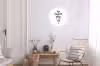 Quotes - Mijn favoriete plekje in in de zon - Zomer - Zon - Tekst Wandcirkel aluminium klein -woonkamer