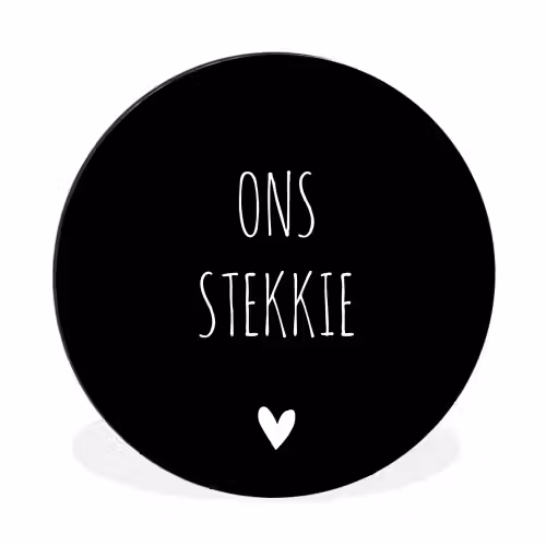Quotes - Stekkie - Ons stekkie Wandcirkel aluminium klein -3d