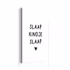Slaap kindje slaap - Spreuken - Quotes aluminium wit klein -3d