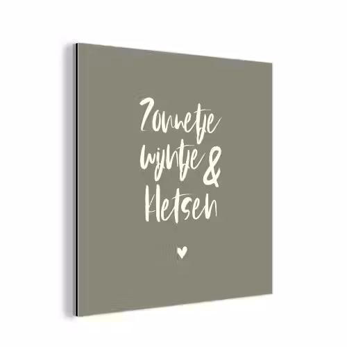Zomer - Tekst - Zonnetje, wijntje & kletsen - Quotes aluminium wit klein -3d