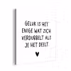 Spreuken - Geluk is het enige wat zich verdubbelt - Quotes aluminium wit klein -3d