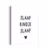 Spreuken - Quotes - Slaap kindje slaap aluminium wit klein -3d