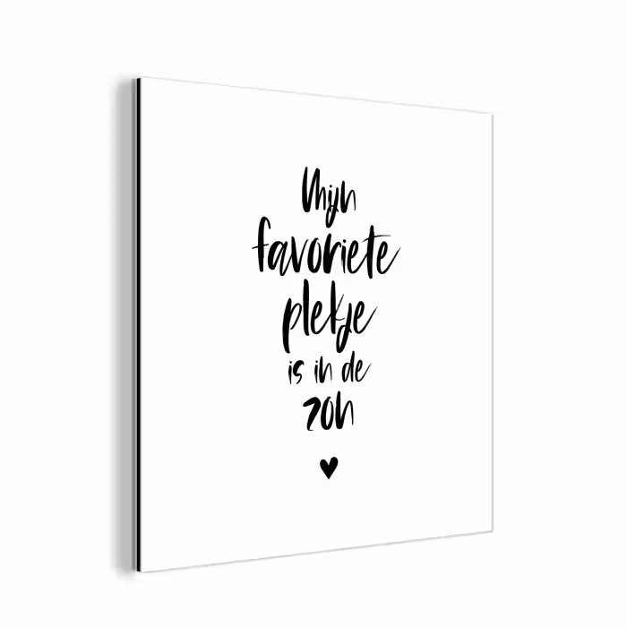 Quotes - Mijn favoriete plekje in in de zon - Zomer - Zon - Tekst aluminium wit klein -3d