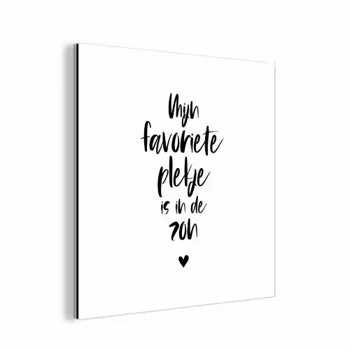 Quotes - Mijn favoriete plekje in in de zon - Zomer - Zon - Tekst aluminium wit klein -3d