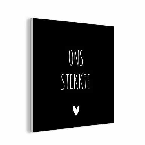 Quotes - Stekkie - Ons stekkie aluminium wit klein -3d