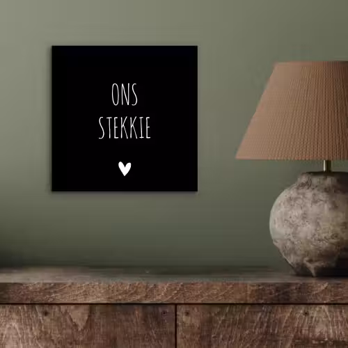 Quotes - Stekkie - Ons stekkie aluminium wit klein -sfeer2