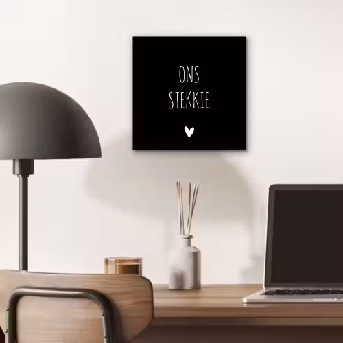 Quotes - Stekkie - Ons stekkie aluminium wit klein -sfeer5