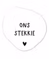 Ons stekkie - Spreuken - Quotes Wandcirkel Organisch Forex 3mm klein -3d