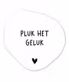 Quotes - Pluk het geluk - Spreuken Wandcirkel Organisch Forex 3mm klein -3d