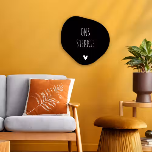 Quotes - Stekkie - Ons stekkie Wandcirkel Organisch Forex 3mm klein -sfeer4