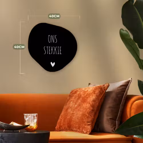 Quotes - Stekkie - Ons stekkie Wandcirkel Organisch Forex 3mm klein -sfeer3