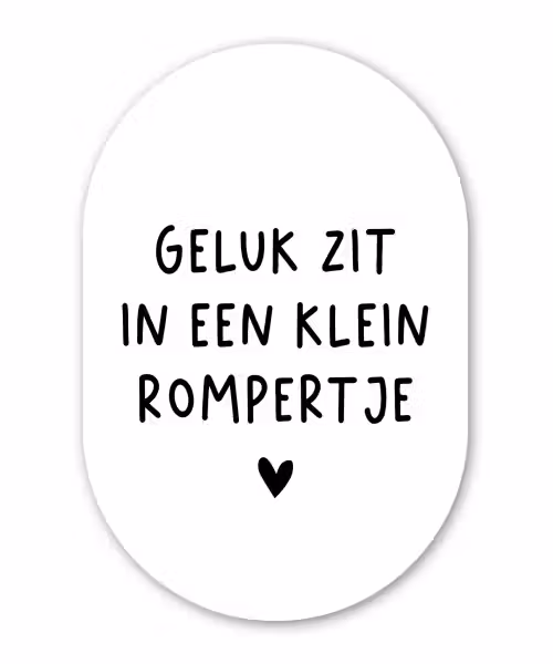 Geluk zit in een klein rompertje - Quotes - Spreuken Wandcirkel Ovaal Forex klein -3d