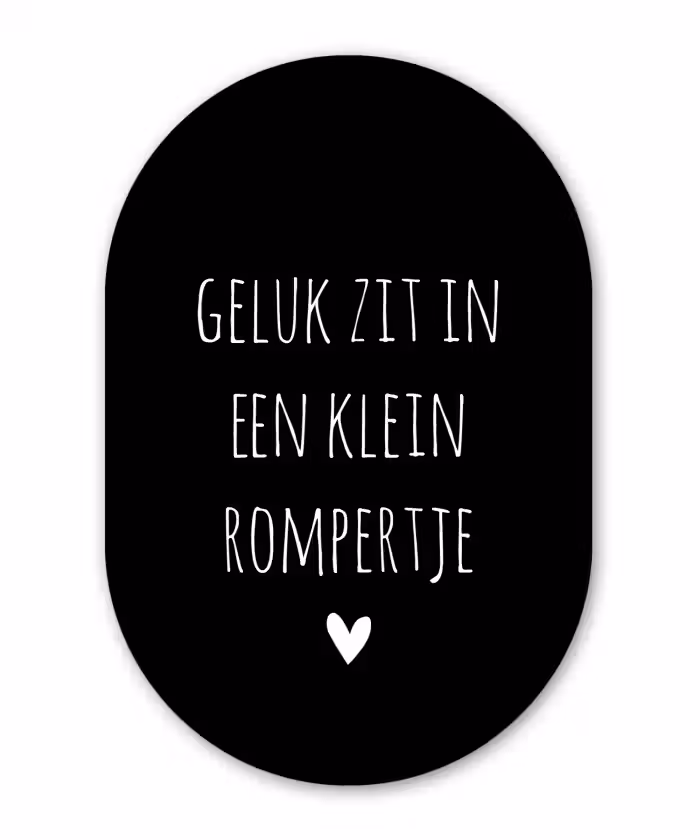 Quotes - Geluk zit in een klein rompertje - Spreuken Wandcirkel Ovaal Forex klein -3d