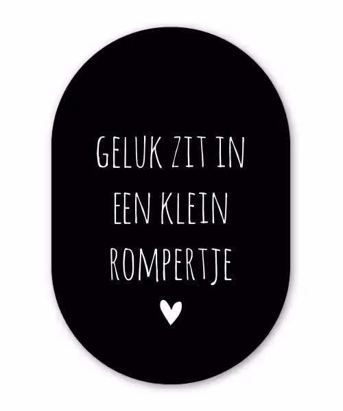 Quotes - Geluk zit in een klein rompertje - Spreuken Wandcirkel Ovaal Forex klein -3d