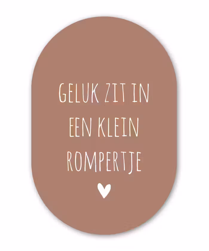 Quotes - Geluk zit in een klein rompertje - Spreuken Wandcirkel Ovaal Forex klein -3d