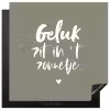 Geluk zit in 't zonnetje - Tekst - Geluk - Quotes - Zon Inductie beschermer vinyl 3mm middel -3d