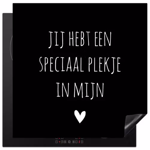 Een speciaal plekje in mijn hart - Quotes - Spreuken Inductie beschermer vinyl 3mm middel -3d