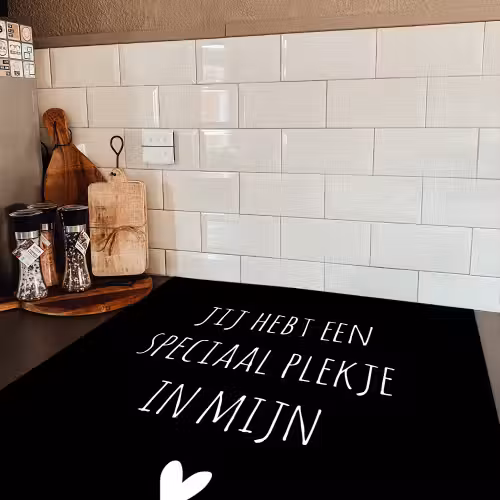 Een speciaal plekje in mijn hart - Quotes - Spreuken Inductie beschermer vinyl 3mm middel -sfeer3