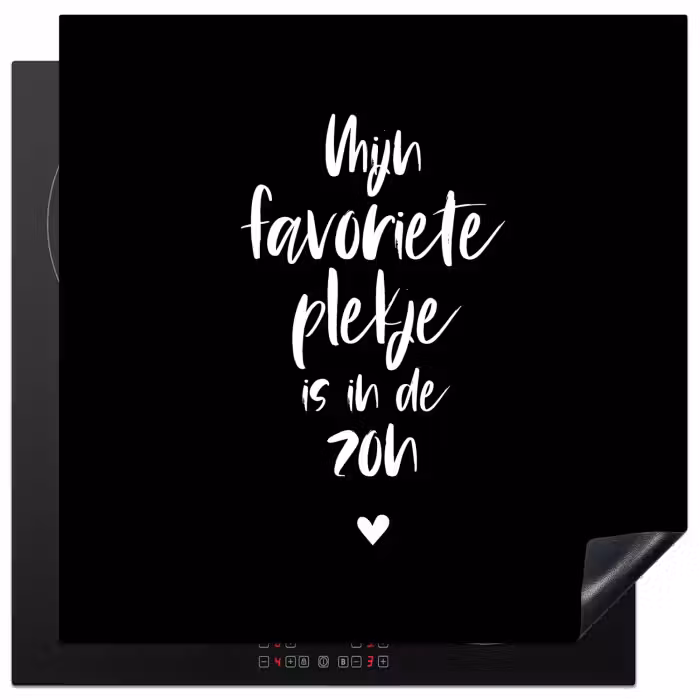 Mijn favoriete plekje is in de zon - Zomer - Tekst - Quotes Inductie beschermer vinyl 3mm middel -3d