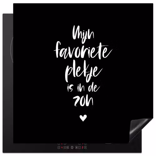 Mijn favoriete plekje is in de zon - Zomer - Tekst - Quotes Inductie beschermer vinyl 3mm middel -3d