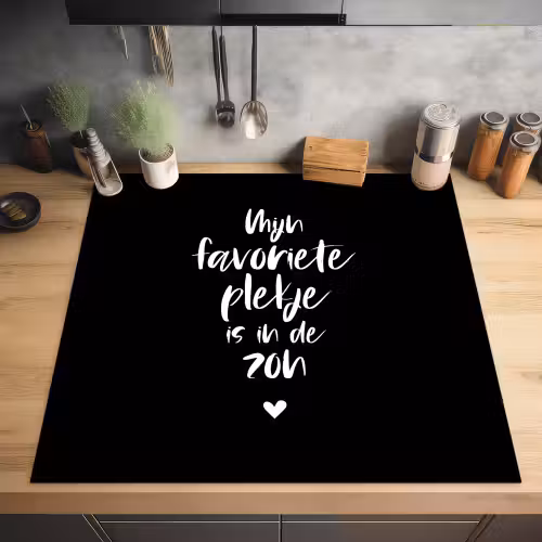 Mijn favoriete plekje is in de zon - Zomer - Tekst - Quotes Inductie beschermer vinyl 3mm middel -sfeer5