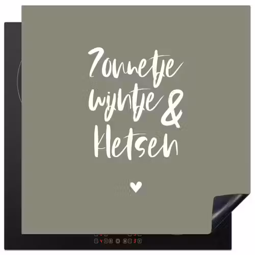 Zomer - Tekst - Zonnetje, wijntje & kletsen - Quotes Inductie beschermer vinyl 3mm middel -3d