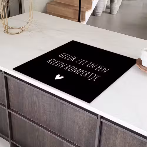 Spreuken - Quotes - Geluk zit in een klein rompertje Inductie beschermer vinyl 3mm middel -sfeer8