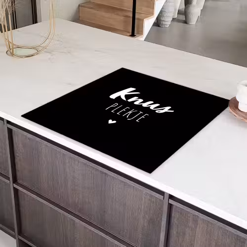 Thuis - Quotes - Knus plekje - Tekst Inductie beschermer vinyl 3mm middel -sfeer8
