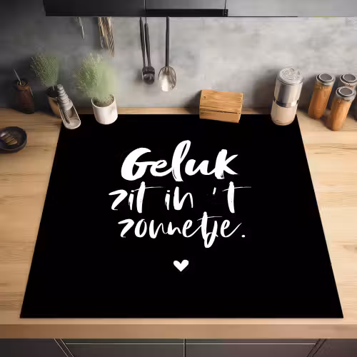 Tekst - Geluk zit in 't zonnetje - Quotes - Zomer - Zon Inductie beschermer vinyl 3mm middel -sfeer5