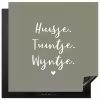 Tekst - Huisje, tuintje, wijntje - Thuis - Quotes - Wijn Inductie beschermer vinyl 3mm middel -3d
