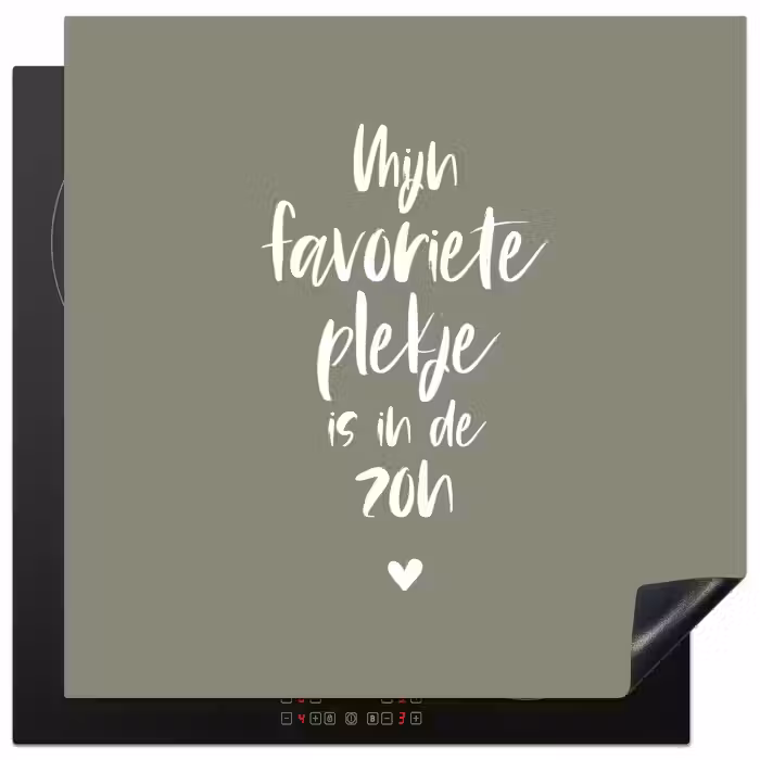 Tekst - Zon - Mijn favoriete plekje is in de zon - Spreuken - Zomer Inductie beschermer vinyl 3mm middel -3d