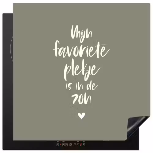 Tekst - Zon - Mijn favoriete plekje is in de zon - Spreuken - Zomer Inductie beschermer vinyl 3mm middel -3d